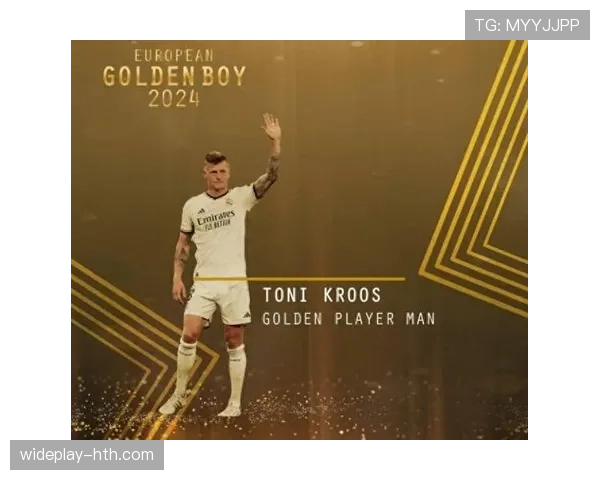 德国中场大将克罗斯官宣赛季后退役，传奇球星正式谢幕绿茵生涯