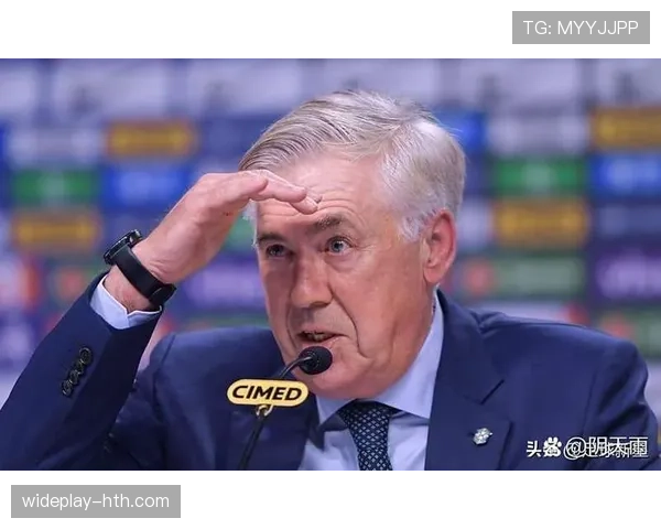 安切洛蒂率队强势登顶，联赛统治力无人能及