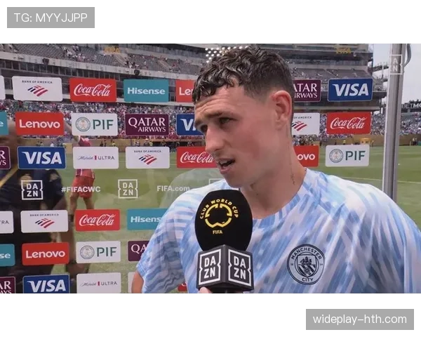 福登加盟曼城最新消息